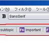 Freeplane のカスタマイズ(3)ノードスタイルをアレンジ：その２　パターン名称を日本語に