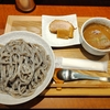 【レビュー】手打式特級多加水 御影麺 鏑矢｜“御影石の麺×固形級どろスープ”。今年のつけ麺No.1