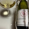 Bourgogne Aligote 2018(Marquis d'Angerville)