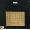 Steve Kuhn: Watch What Happens! (1968)　好きな60年代の演奏