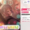 #ガルパ【コトブキバンドリ部DIARY】2023-11-10