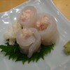 豊洲市場６街区『センリ軒』『寿司大』。(2025.1.24金)