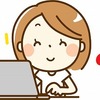 エコファの無料オンライン査定とは？