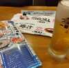 真夏の藤沢出張