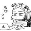 【女2人旅】ソウル行ってよかったランキング