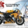 今プラモデルの1/12 エヴァンゲリオンRT 零号機 Kawasaki ZX-10R 2010年仕様 「バイクシリーズSPOT」にいい感じでとんでもないことが起こっている？