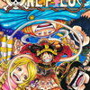 ONE PIECE-ワンピース- 112巻特典まとめ【購入＆予約】