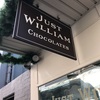 番外編  Just William（今度いきたい）