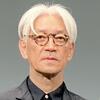 坂本龍一さん死去　７１歳　２年前に直腸がん公表