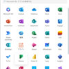 Microsoft 365 Planner for the Web が新しくなるようです