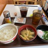 すき家でモーニング　370円　（びっくりドンキーの380円を下回る）