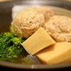 高野豆腐溶かしちゃった話😢