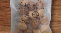 【実際に調べた】ローヤル製菓の鈴焼きはどこで売ってる？セブンイレブン？通販？