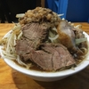 行ってきました"Yume Wo Katare in Boston"