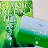 オーガニック緑茶・いりえ茶園ホールリーフ〜内面からキレイに〜