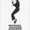 MICHAEL JACKSON『NUMBER ONES』