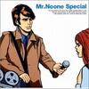 Mr.Noone Special - Cymbals