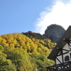 層雲峡で日本最早の紅葉を楽しむ