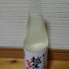 越生梅林　にごり酒　純米酒