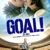  GOAL! & 博士の愛した数式