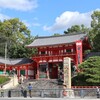【四条～祇園】京都結婚記念日旅行〔６〕京の街の守り神　祇園祭の舞台『八坂神社』