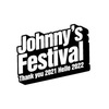 「Johnny's Festival ～Thank you 2021 Hello 2022～(ジャニフェス)」&「ジャニーズ カウントダウン 2021-2022(カウコン)」&「HiHi Jets『CRUSH THE FRONTLINE』」&「美 少年『You&美』」& Aぇ！group「西からAぇ!風吹いてます！ ～おてんと様も見てくれてますねん LIVE2022～」セットリスト