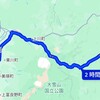 弾丸！北海道ツーリング2024⑧