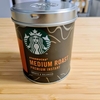 スタバのインスタントコーヒー