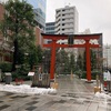 福徳神社@中央区日本橋室町