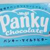 Ｐａｎｋｙ