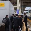 九州温泉巡りの旅１日目