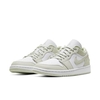 WMNS AIR JORDAN 1 LOW