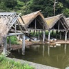 三方五湖の茅葺舟屋