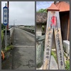 なぜか懐かしい情景（四国） 〜軽自動車の憂鬱