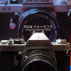 PENTAX K2の新事実。