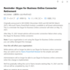 Microsoft 365 Skype for Business Online Connector の EOS の日程が決定したようです