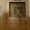 7月2日(スタートから－7.0キロ)