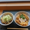 東海市「どんどん庵」～品質向上著しいどんどんのかつ丼