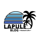 Lapule Blog