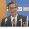 尾身会長が挙げた3つの理由