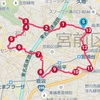 今日は秋晴れの坂のモーニングセット１３．２ｋｍジョグと祖父母の墓参りと息子がカレーセットを差し入れてくれた。