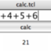Tclを試してみた
