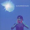 Buffalo Daughter『New Rock』('98)