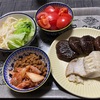 夜ごはん🍚まとめ