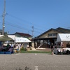 ハスの実さんのパン屋さんの創業祭に行きました