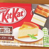 キットカット ミニ　焼いておいしいチーズケーキ味