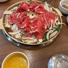 5日目、夜に帰国する日