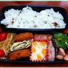 ９月２０日のおやじ弁当