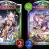 べるくんの「Dawn of Calamity / 災禍を超えし者」備忘録