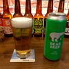 BEAR BEER LITE LAGER